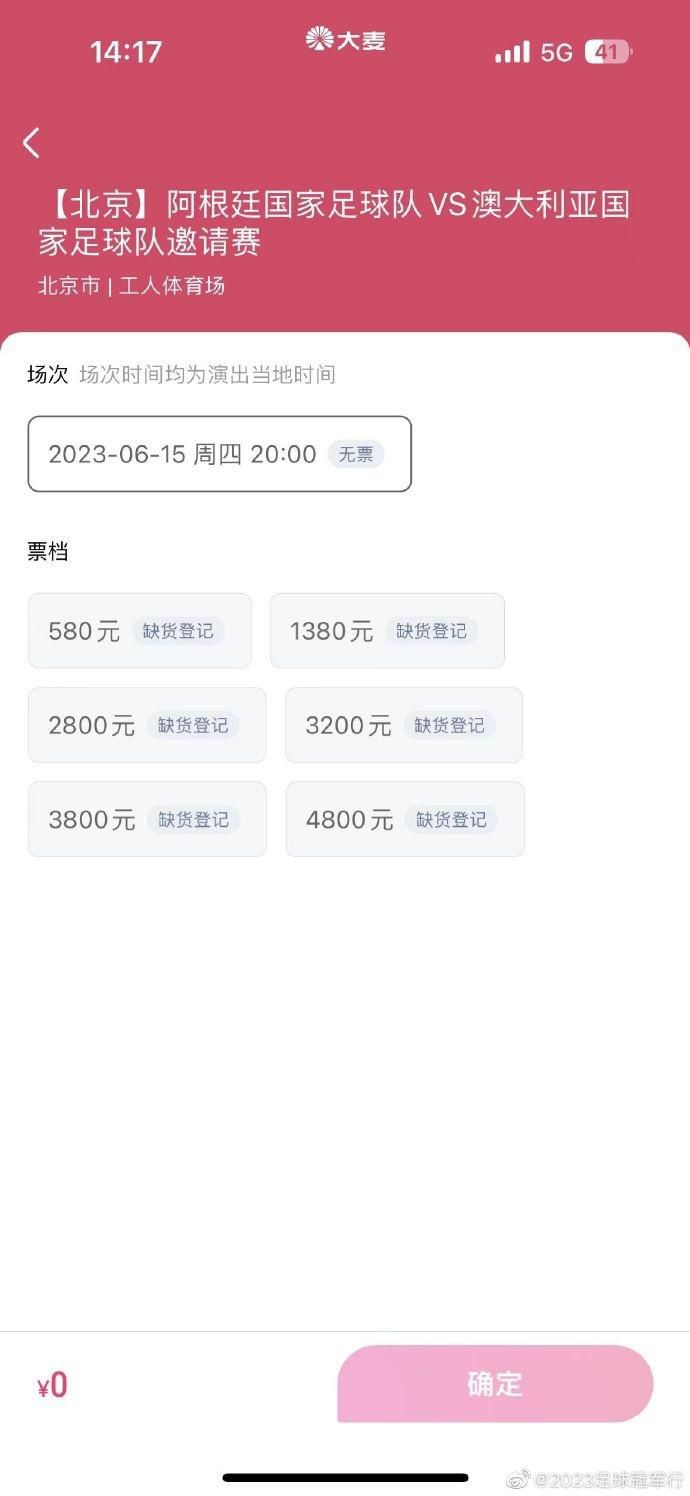 她紧盯着萧海龙，声音阴冷无比的质问他：怎么？你想让我死吗？萧海龙一下慌了，脱口道：奶奶，你可不能上了叶辰的当啊。